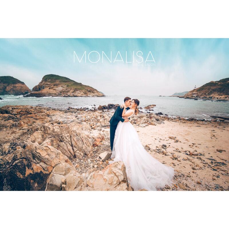 Monalisa Bridal Salon