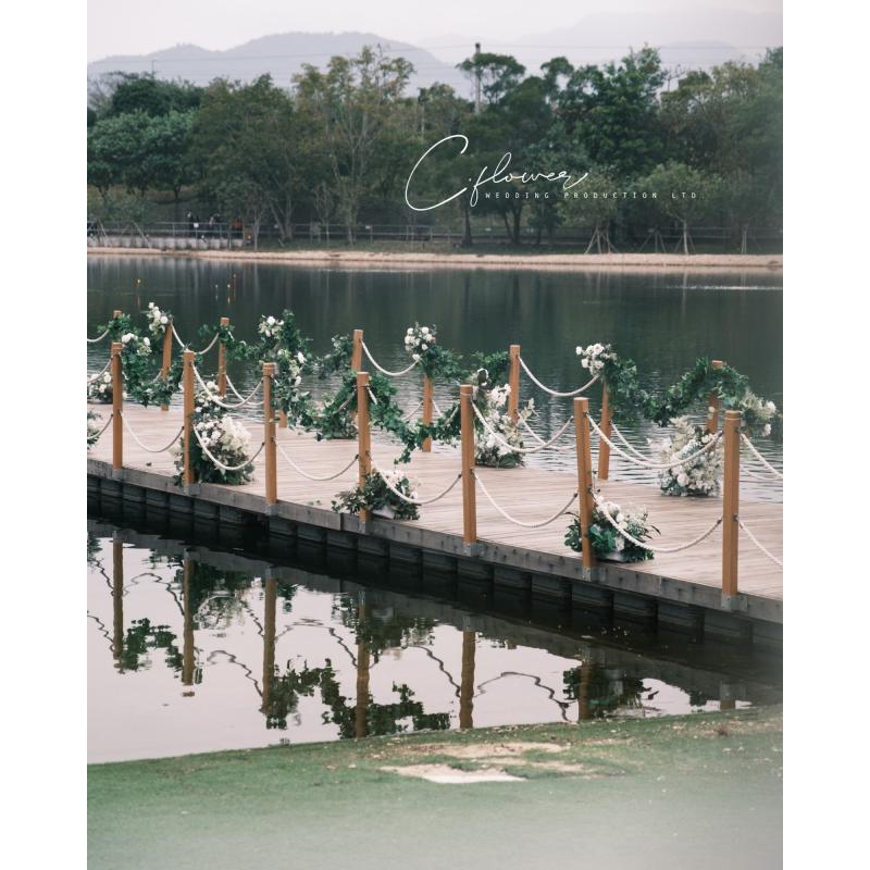 C.flower Wedding Production Limited